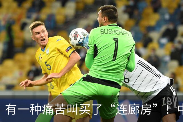 有一种痛苦叫买了“连廊房”！中间户业主：隐私没了，通风也白搭